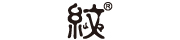 纹WEN