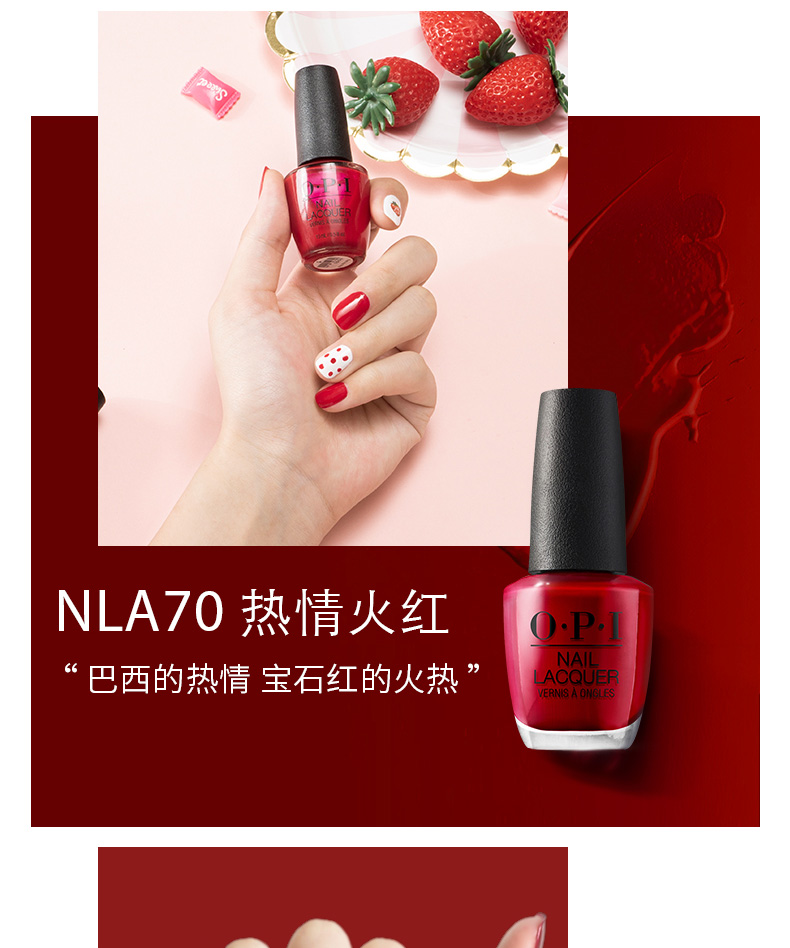 OPI官网，opi官网登录入口